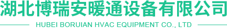 华为经销商订货系统